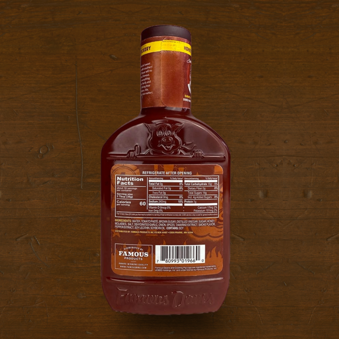 Honey Hickory - Image 2